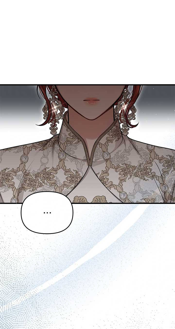 The Secret Bedroom of a Dejected Royal Daughter Chapter 98 104